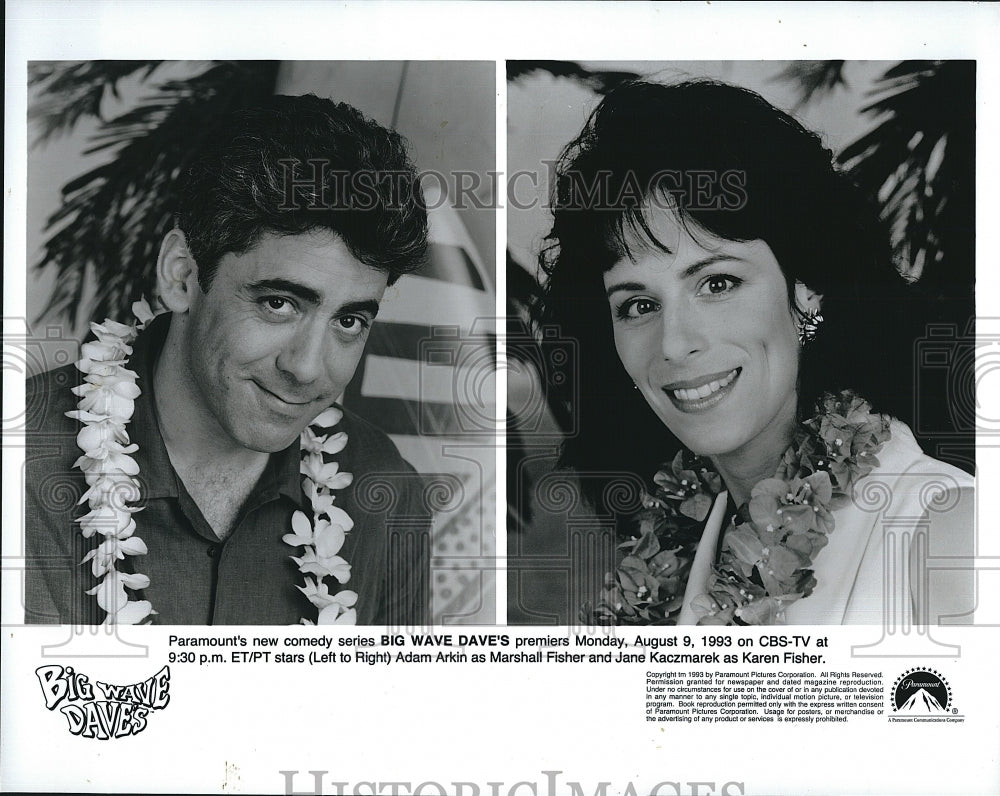 1993 Press Photo  &quot;Big Wave Dave&#39;s &quot; Adam Arkin &amp; Jane kazmarek- Historic Images