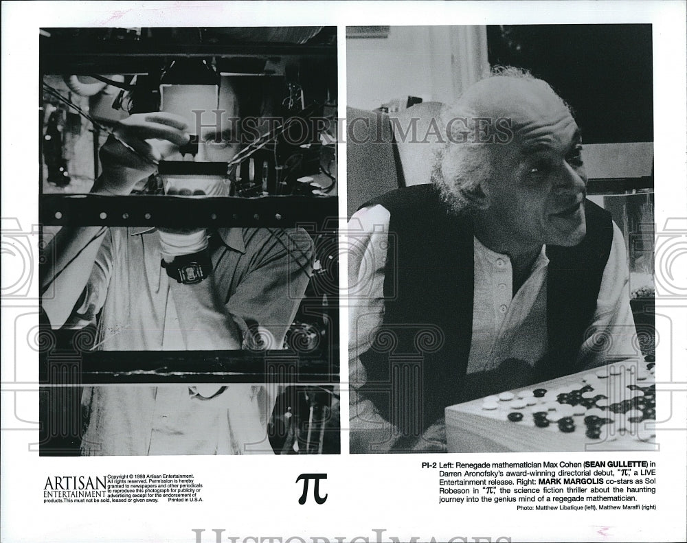 1988 Press Photo &quot;PI&quot; Sean Guillette &amp; Mark Margolis- Historic Images