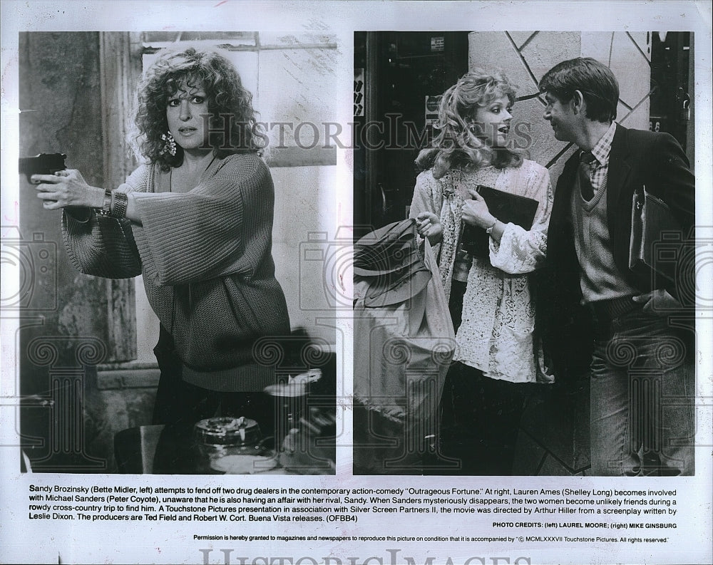 1987 Press Photo Bette Midler, Shelley Long, P. Coyote &quot;Outrageous Fortune&quot;- Historic Images