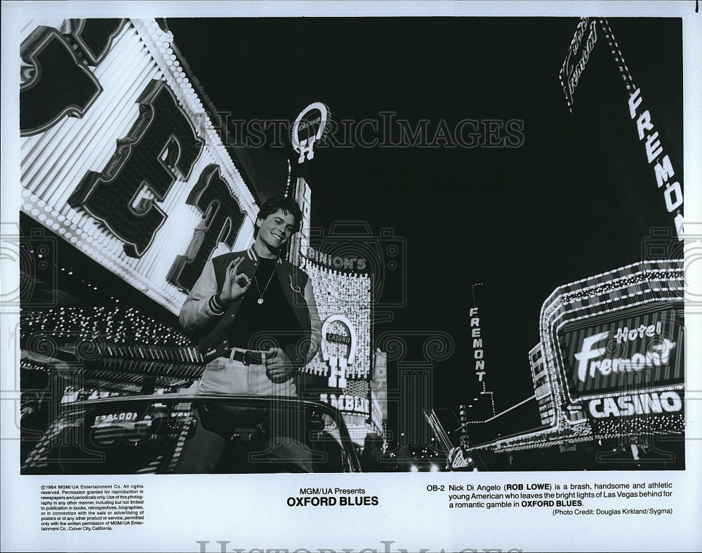 1984 Press Photo &quot;Oxford Blues&quot; starring Rob Lowe- Historic Images