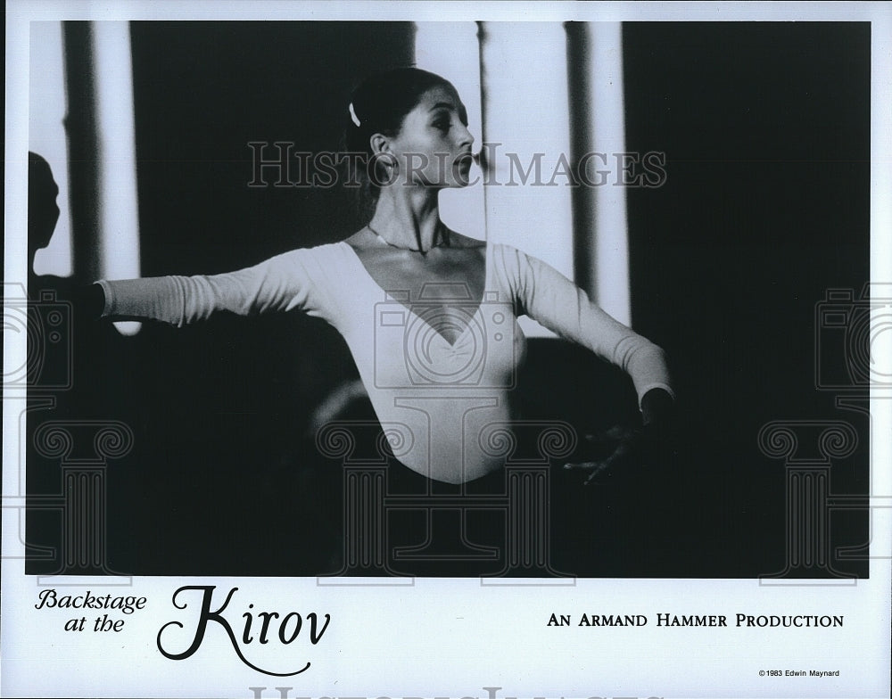 1983 Press Photo &quot;Backstage at the Kirov&quot; a ballerina in practice- Historic Images