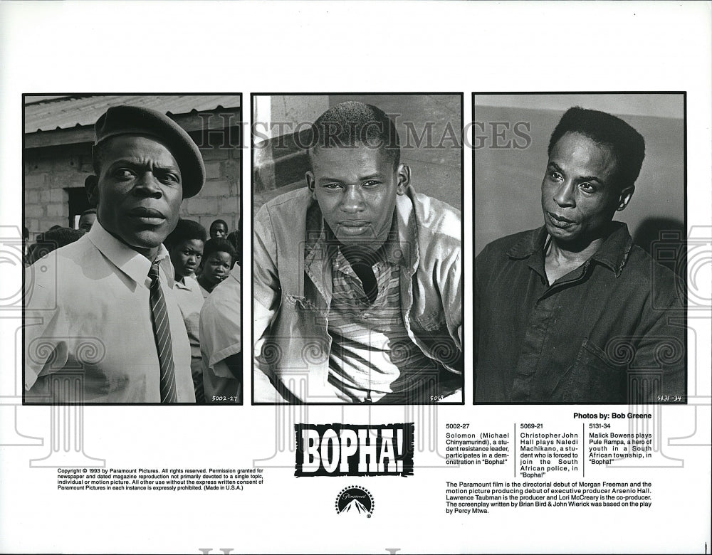 1993 Press Photo Michael Chinyamurindi, Christopher John Hall, Malick Bowens- Historic Images