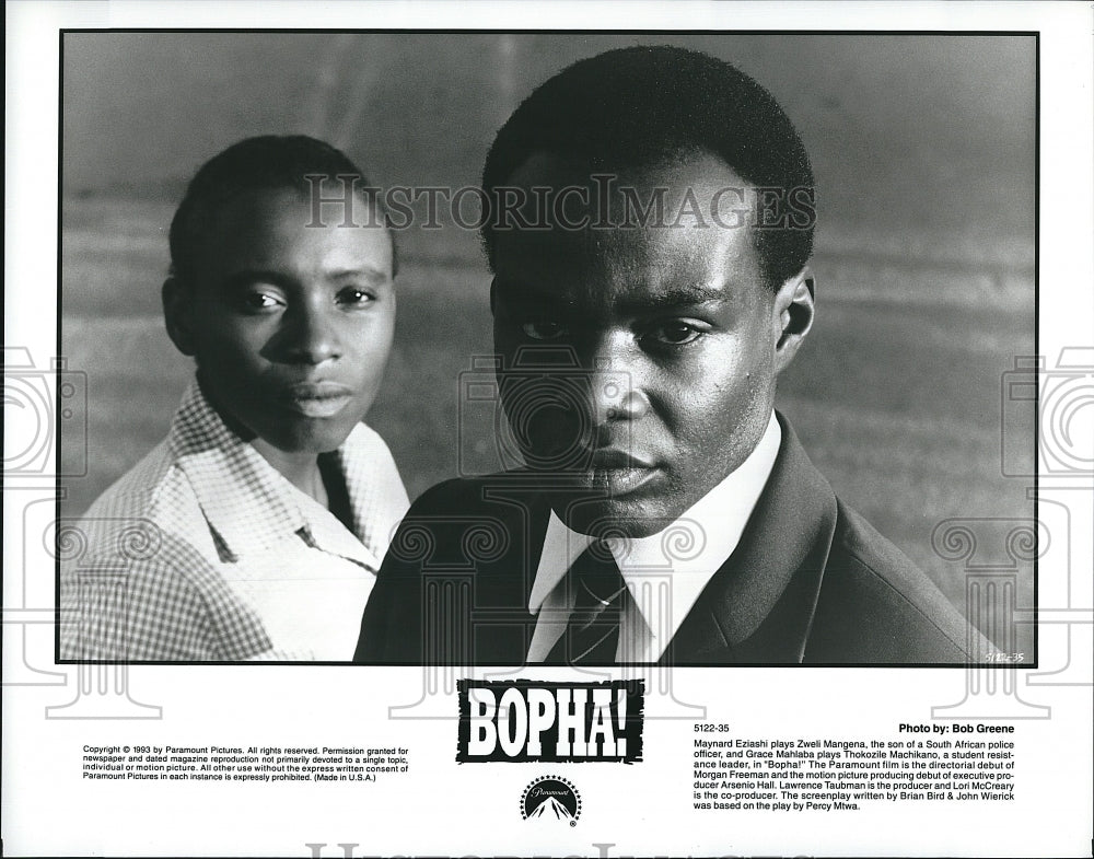 1993 Press Photo Maynard Eziashi Actor Grace Mahlaba Bopha Drama Movie Film- Historic Images