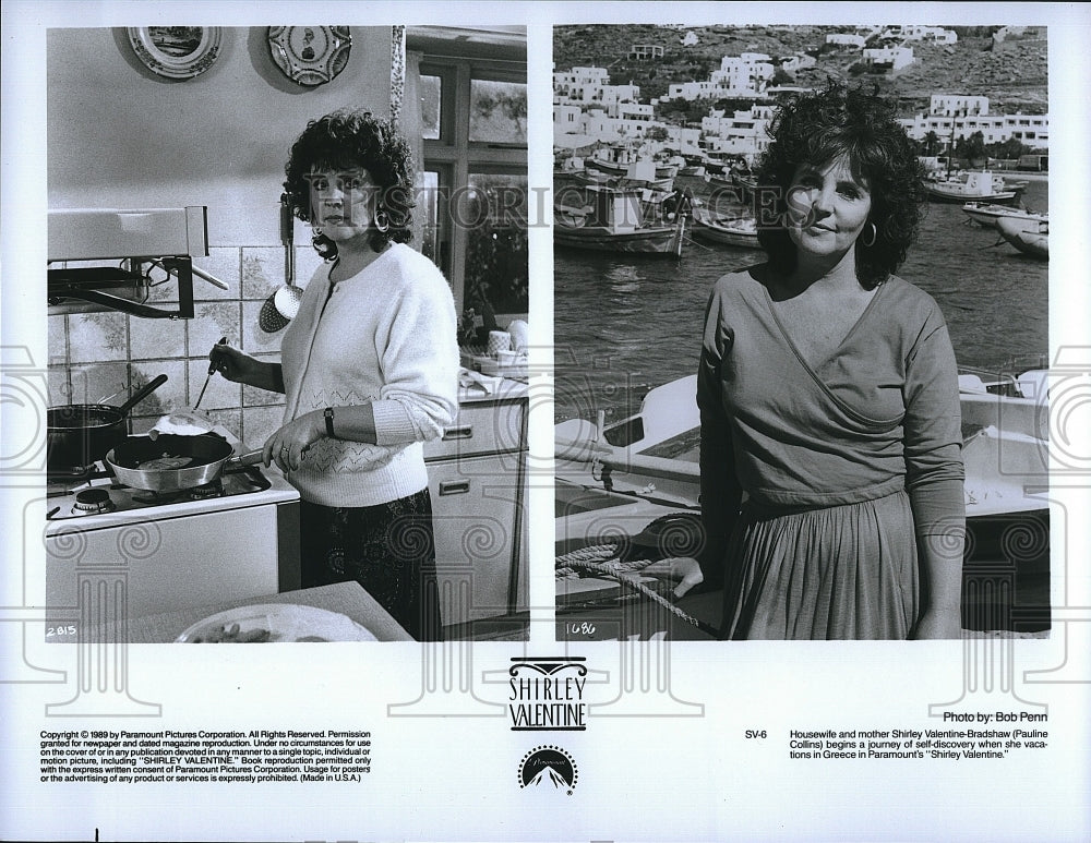 1989 Press Photo Shirley Valentine Film Actor Pauline Collins Scenes- Historic Images