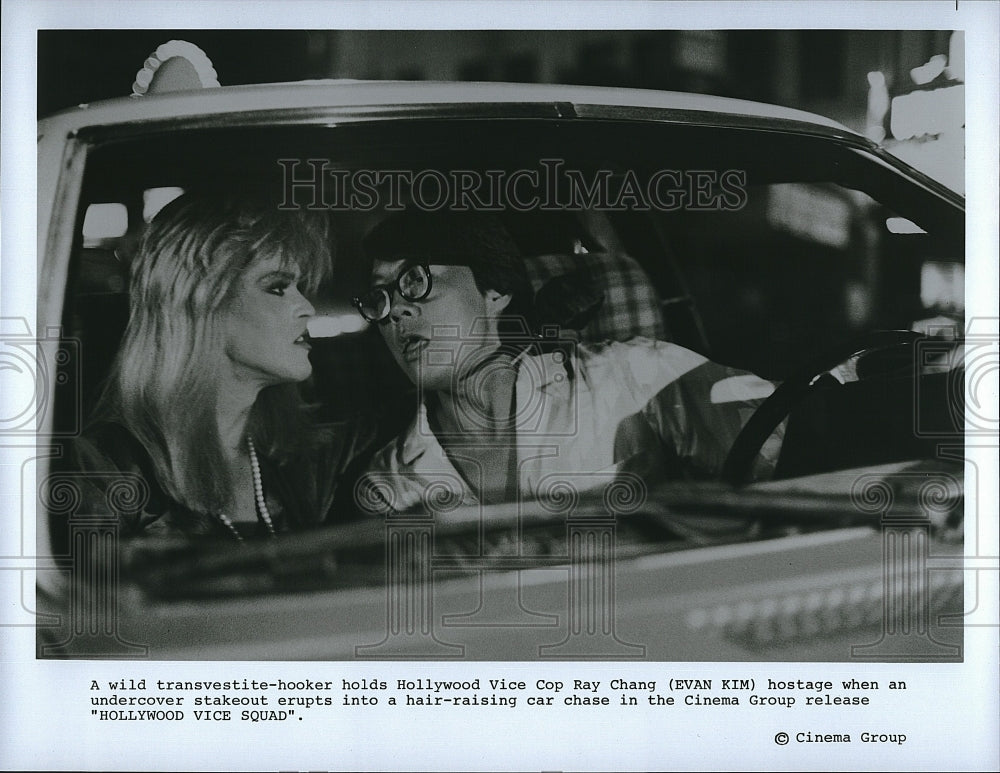 1986 Press Photo Evan Kim in &quot;Hollywood Vice Squad&quot;- Historic Images