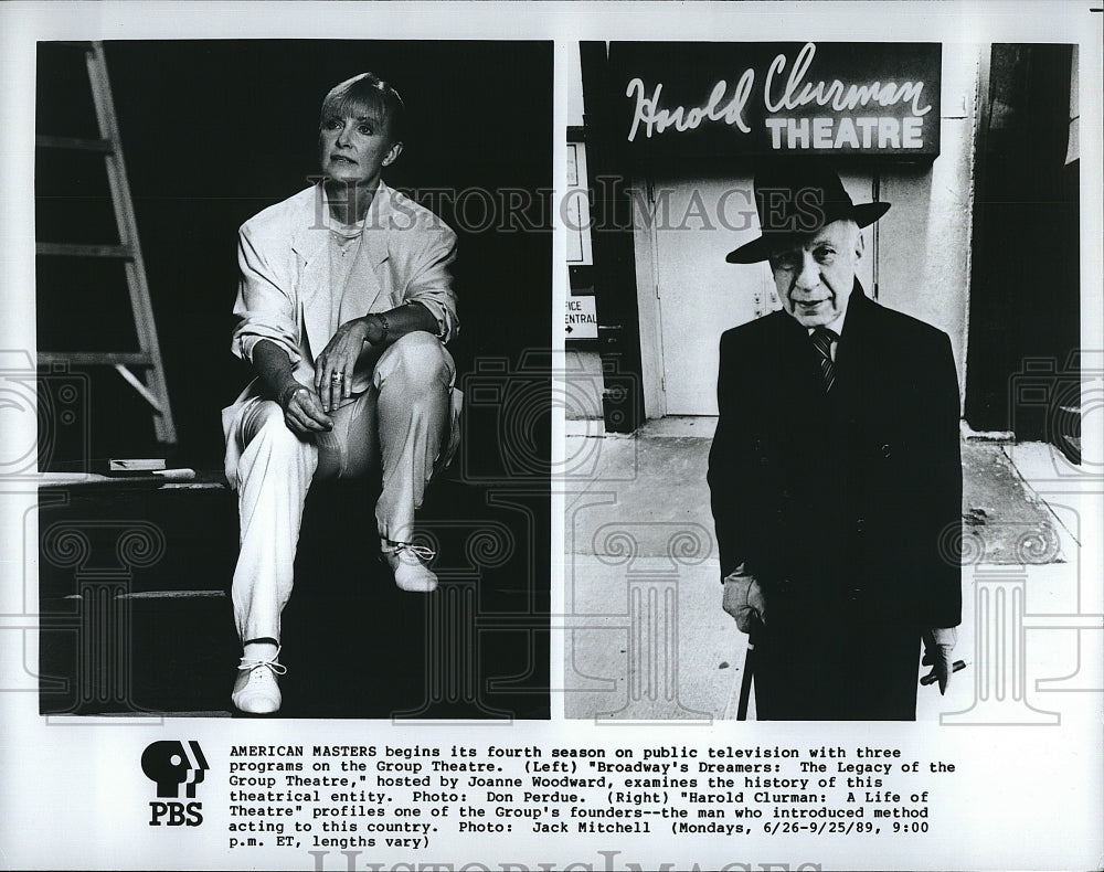 Press Photo Joanne Woodward Hosts Broadway&#39;s Dreamers Harold Clurman Actor- Historic Images