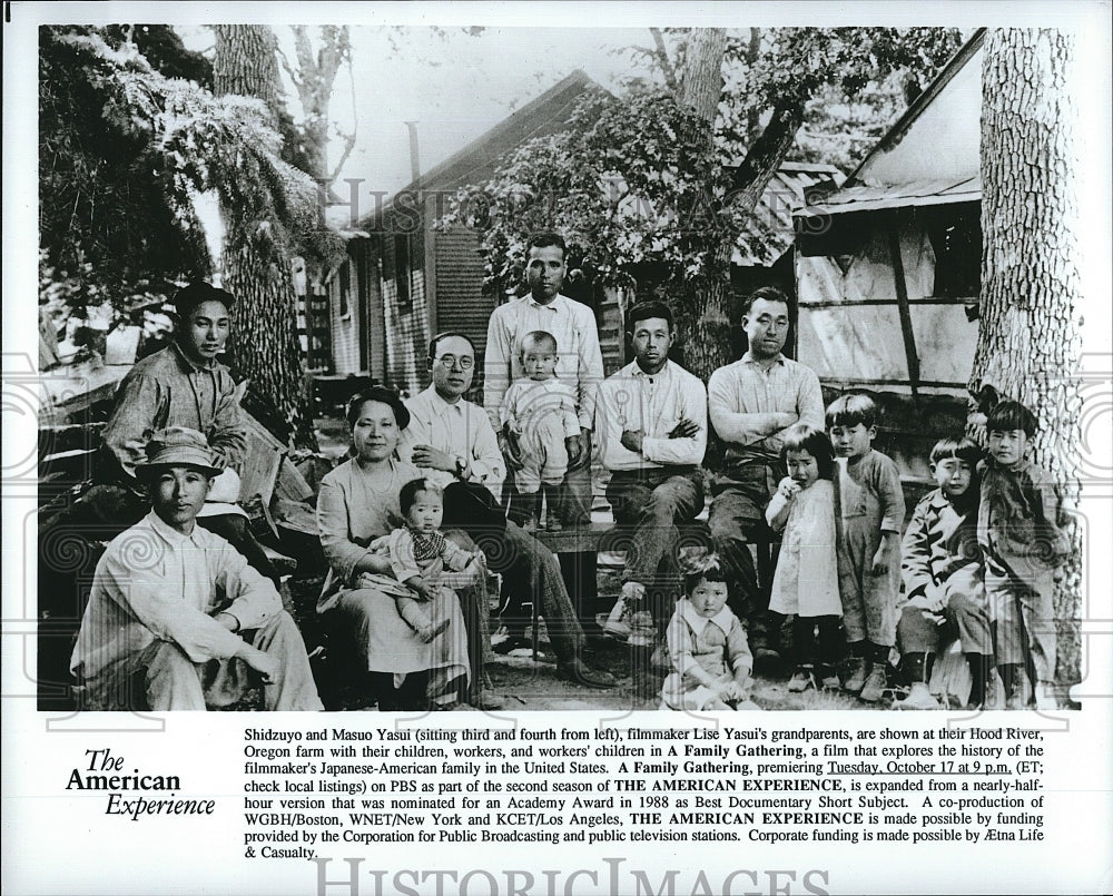 1989 Press Photo Shidzuyo and Masuo Yasui in A Family Gathering- Historic Images