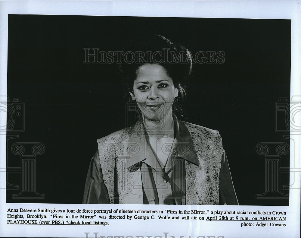 Press Photo Anna Deavere Smith in &quot;Fires in the Mirror&quot; in American Playhouse.- Historic Images