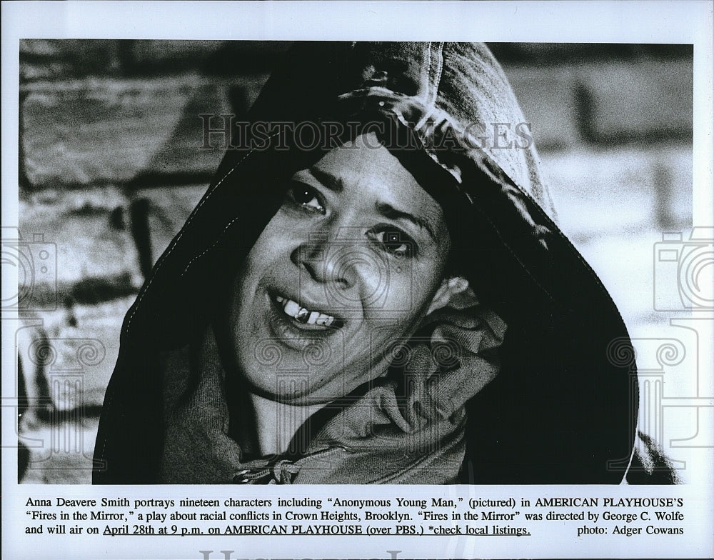 Press Photo Anna Deavere Smith in &quot;Fires in the Mirror&quot;in American Playhouse. - Historic Images