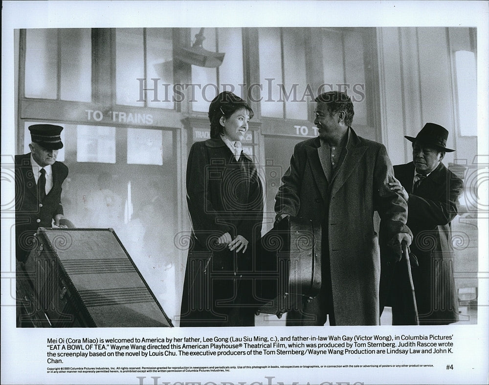 1989 Press Photo Cora Miao and Lau Siu Ming and Victor Wong in Eat a Bowl of Tea- Historic Images