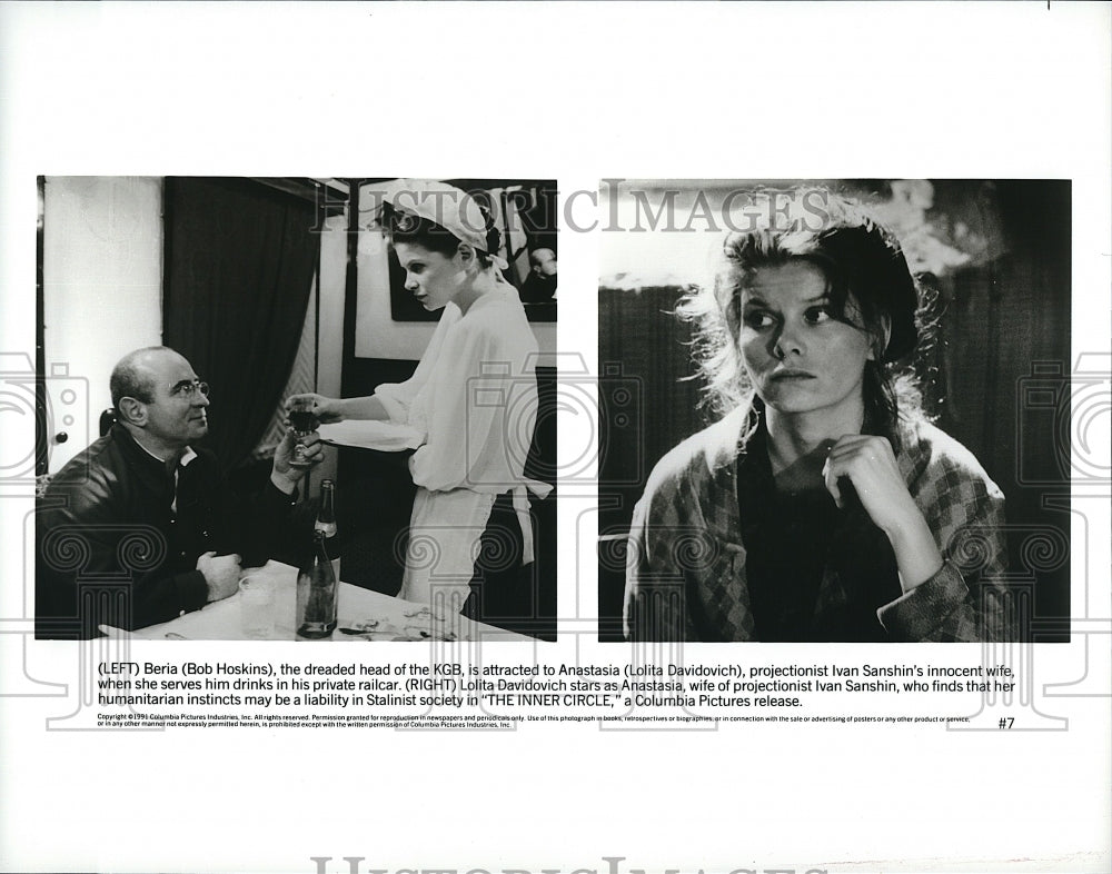 1991 Press Photo Actor Bob Hoskins &amp; Lolita Davidovich In &quot;The Inner Circle&quot; - Historic Images