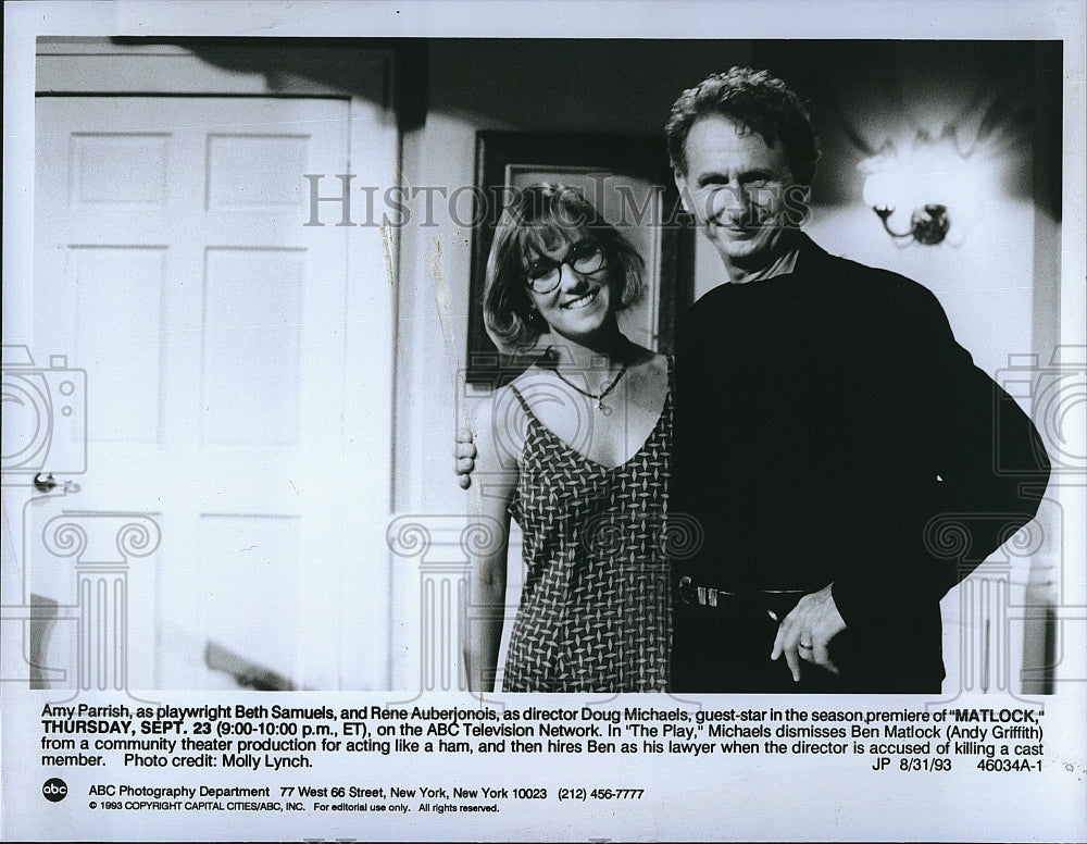 1993 Press Photo Matlock Andy Griffith Linda Purl Television Series Actors- Historic Images