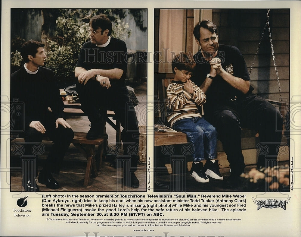 Press Photo Dan Aykroyd, Anthony Clark, Michael Finiguerra, &quot;Soul Man&quot;- Historic Images