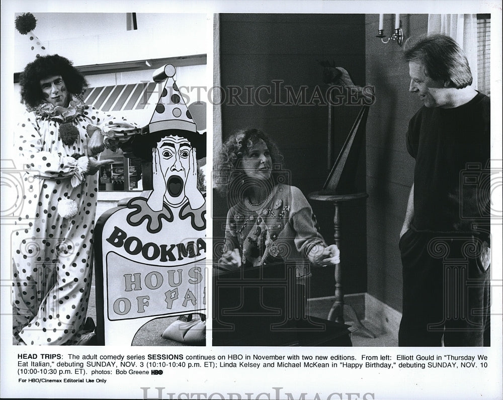 Press Photo Elliot Gould, Linda Kelsey, Michael McKean, &quot;Sessions&quot;- Historic Images