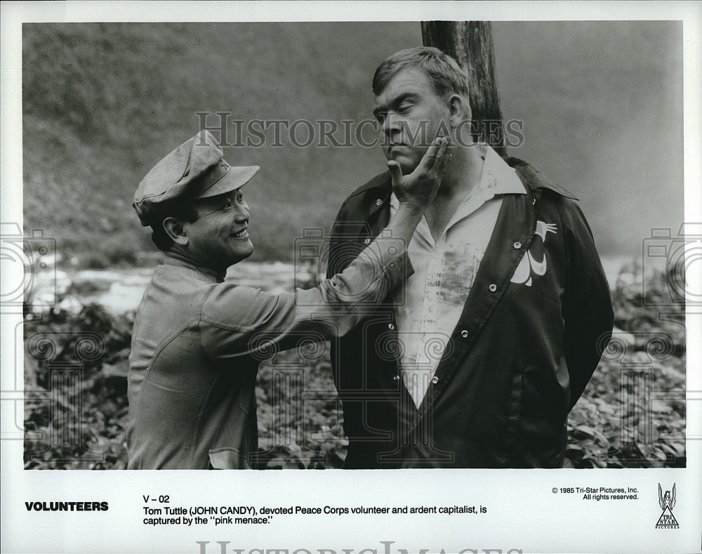 1985 Press Photo Actor, Comedian John Candy In Volunteers- Historic Images