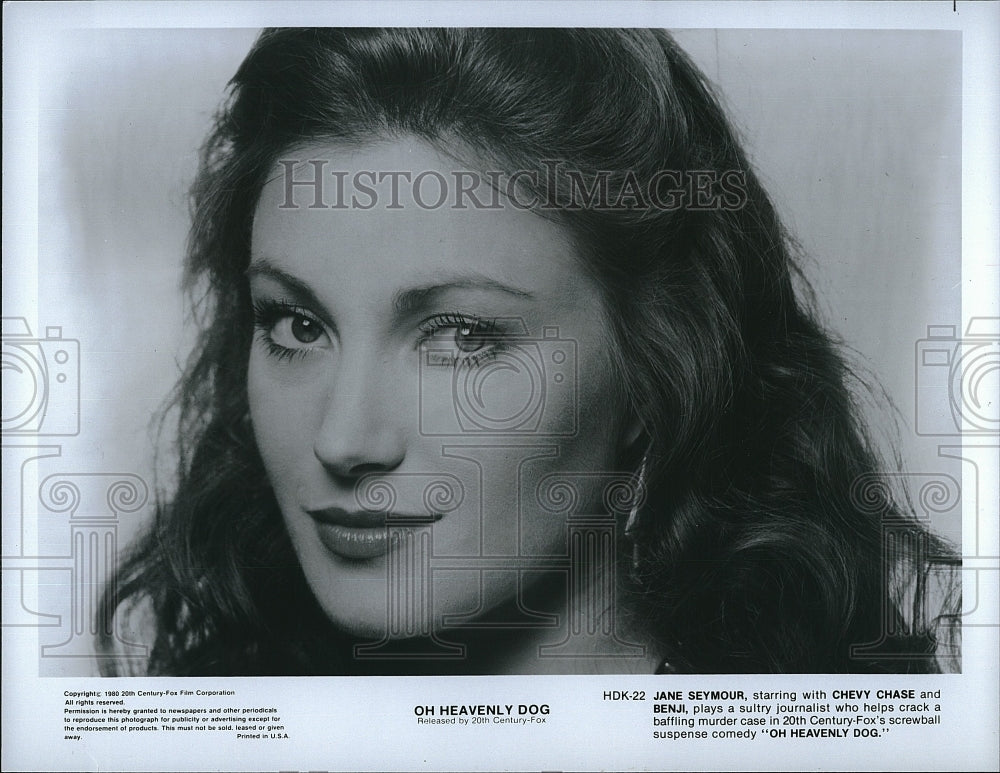 1980 Press Photo Actress Jane Seymour in &quot;Oh Heavenly Dog&quot;- Historic Images