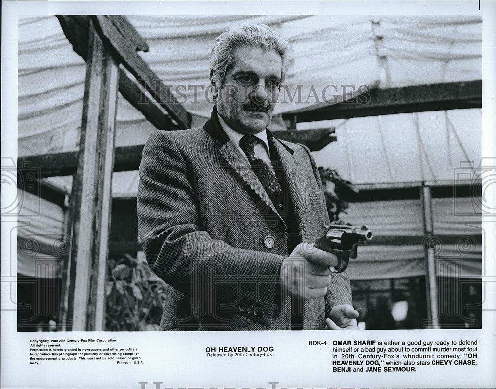 1980 Press Photo Actor Omar Sharif in "Oh Heavenly Dog"- Historic Images