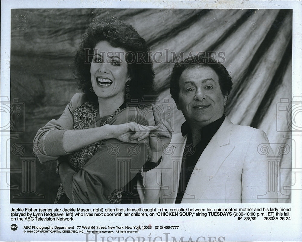 1989 Press Photo Jackie Mason Actor Lynn Redgrave Actress Chicken Soup TV Show- Historic Images