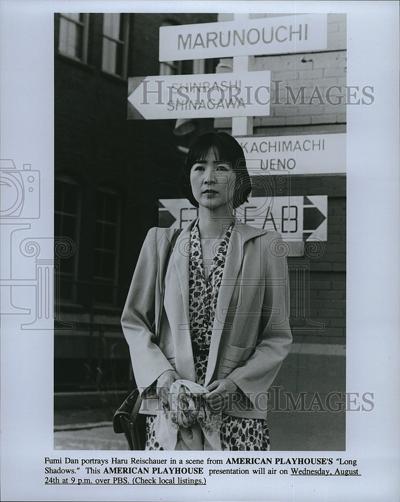 Press Photo Fumi Dan as Haru Reischauer in &quot;Long Shadows&quot;- Historic Images