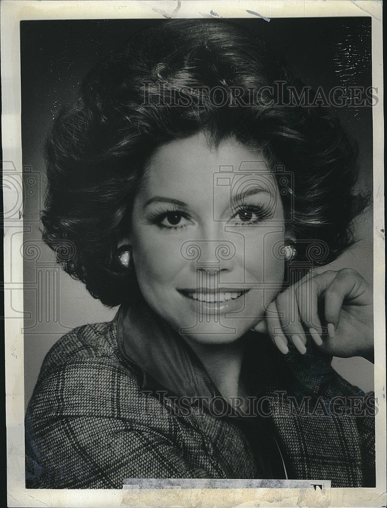 1975 Press Photo Actress Mary Tyler Moore- Historic Images