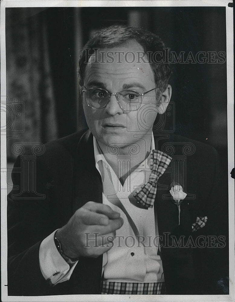 1984 Press Photo Actor Gary Burghoff in &quot;AfterMASH&quot;- Historic Images