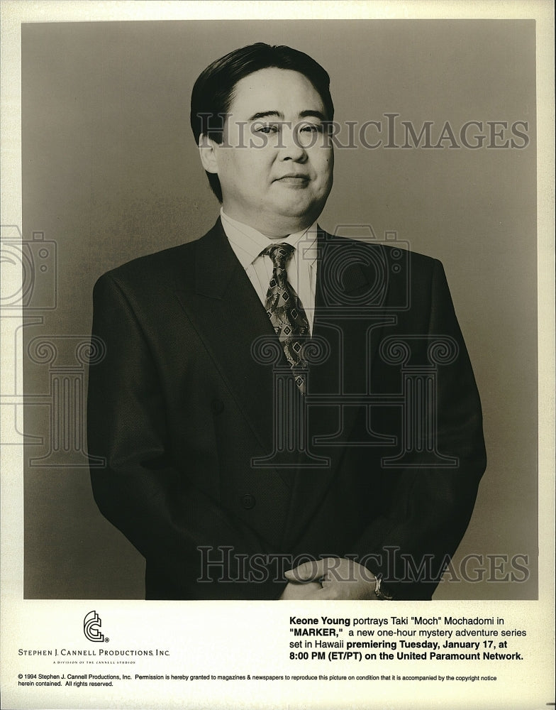 1994 Press Photo Keone Young in &quot;Marker&quot;- Historic Images