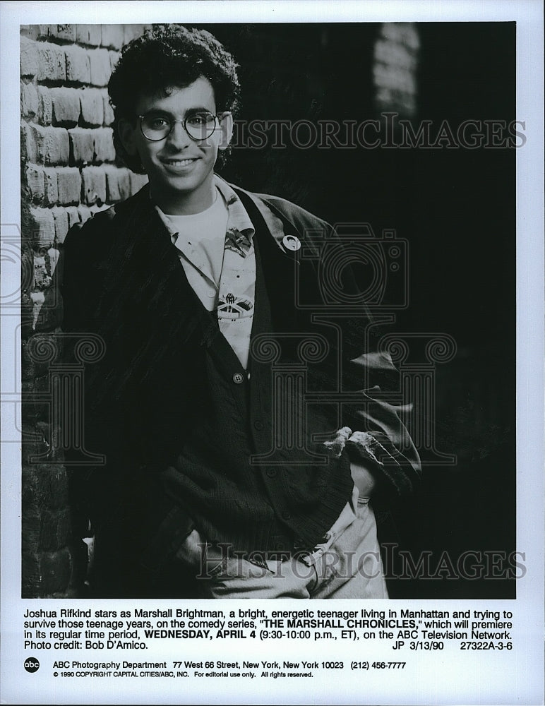 1990 Press Photo Joshua Rifkind &quot;The Marshall Chronicles&quot;- Historic Images