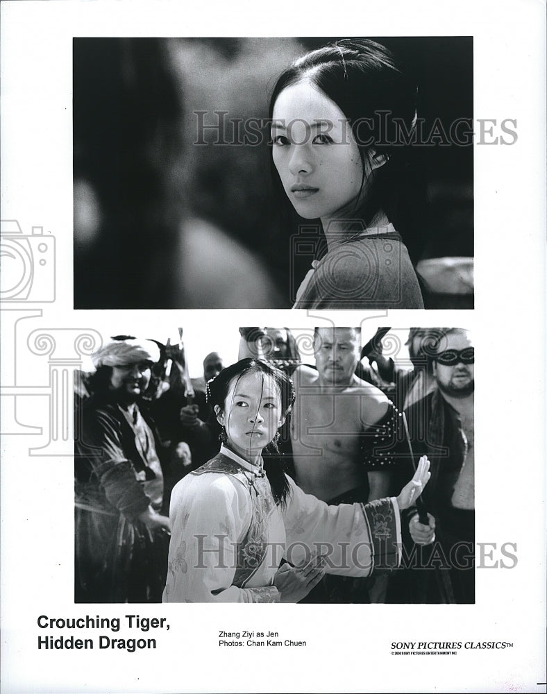 2000 Press Photo &quot;Crouching Tiger, Hidden Dragon&quot; Zhang Ziyi - Historic Images