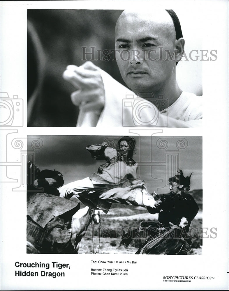 2001 Press Photo &quot;Crouching Tiger, Hidden Dragon&quot; Zhang Ziyi ,Chow Yun Fat- Historic Images