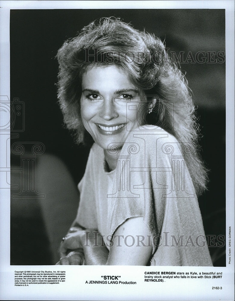 1985 Press Photo Candice Bergen stars in "Stick"- Historic Images