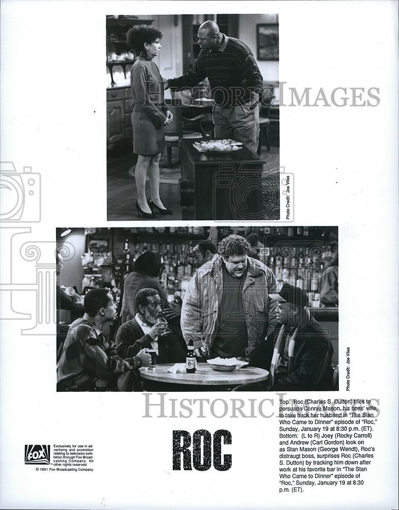 1991 Press Photo Charles Dutton Carl Gordon Rocky Carroll George Wendt Roc TV- Historic Images