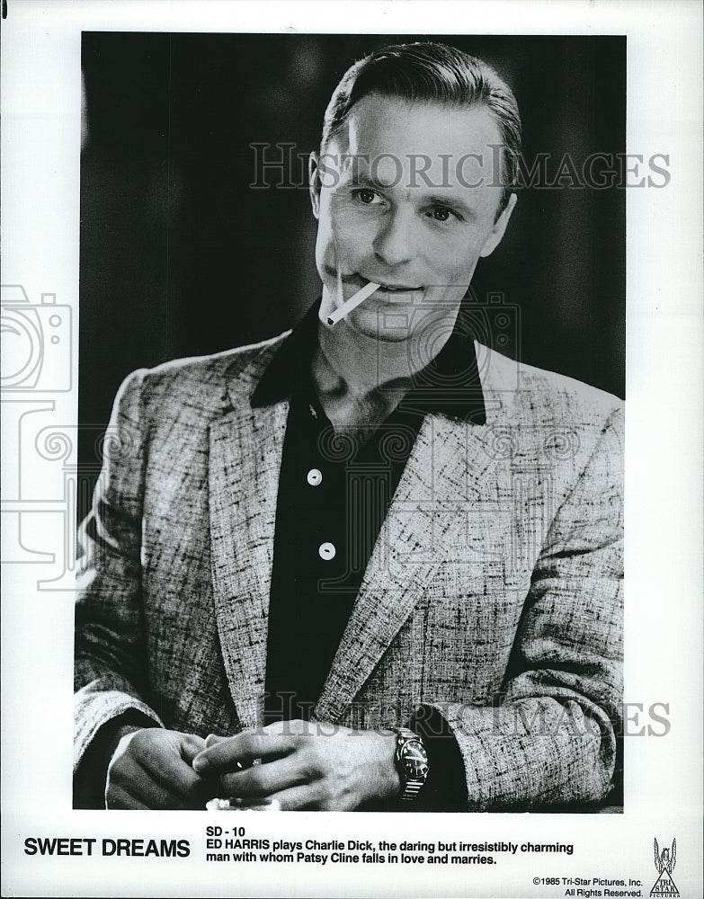 1985 Press Photo &quot;Sweet Dreams&quot; starring Ed Harris- Historic Images