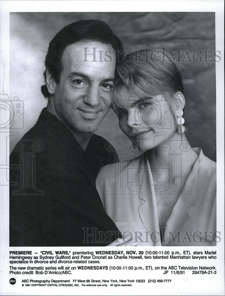 1991 Press Photo Mariel Hemingway Actress Peter Onorati Actor Civil Wars Show- Historic Images