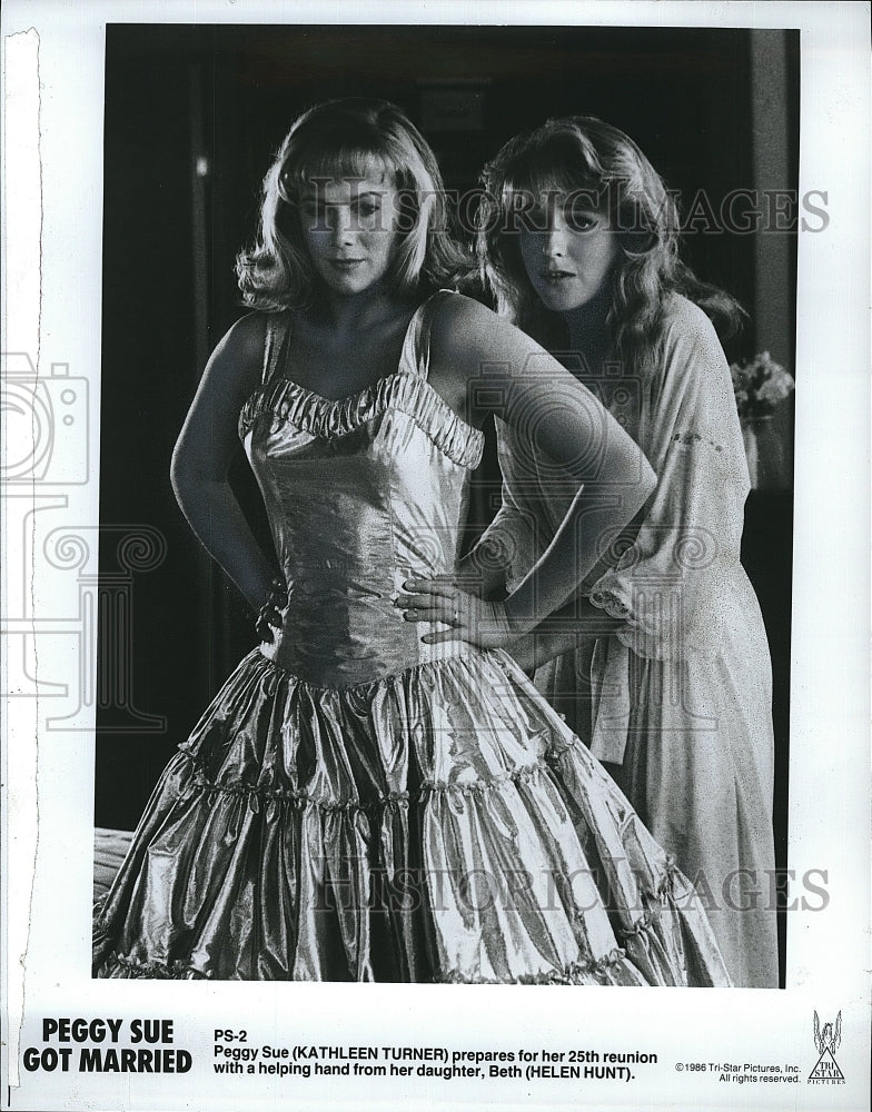 1986 Press Photo Kathleen Turner &amp; Helel Hunt star in &quot;Peggy Sue Got Married&quot;- Historic Images