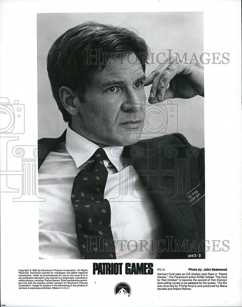 1992 Press Photo &quot;Patriot Games&quot; starring Harrison Ford- Historic Images