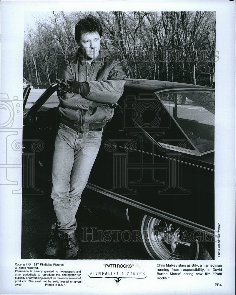 1987 Press Photo Chris Mulkey American Actor Patti Rocks Drama Movie FIlm- Historic Images