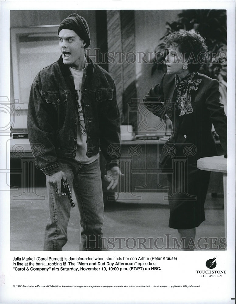 1990 Press Photo Carol Burnett &amp; Peter Krause In &quot;Mom &amp; Dad Day Afternoon&quot;- Historic Images