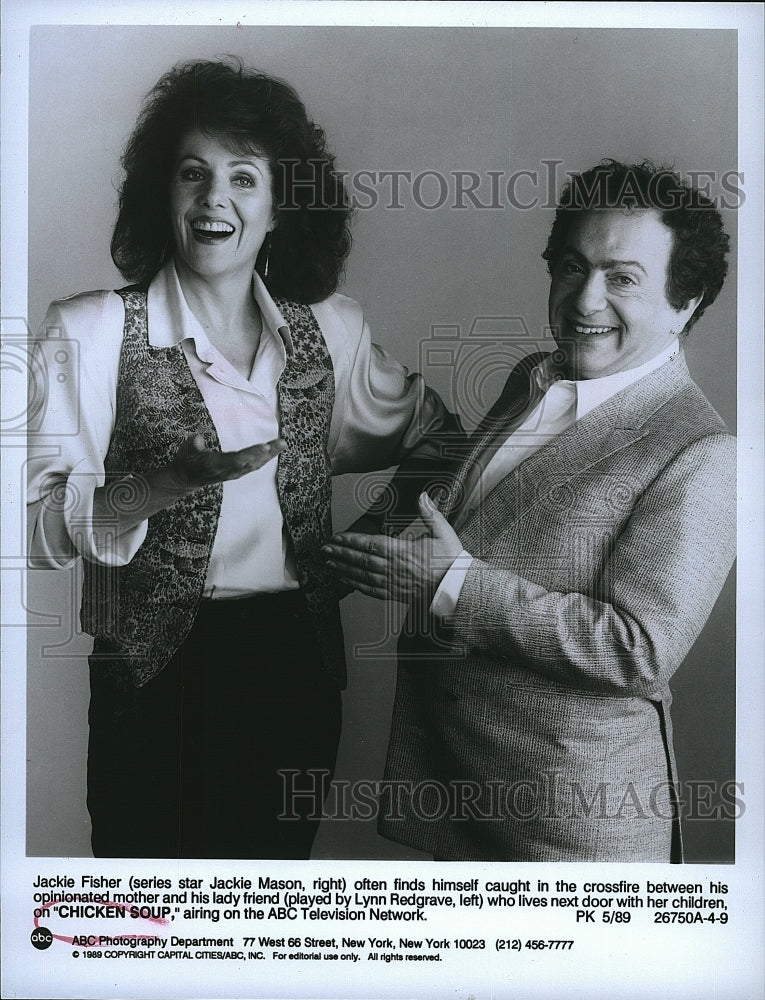 1989 Press Photo Jackie Mason and Lynn Redgrave in &quot;Chicken Soup&quot;- Historic Images