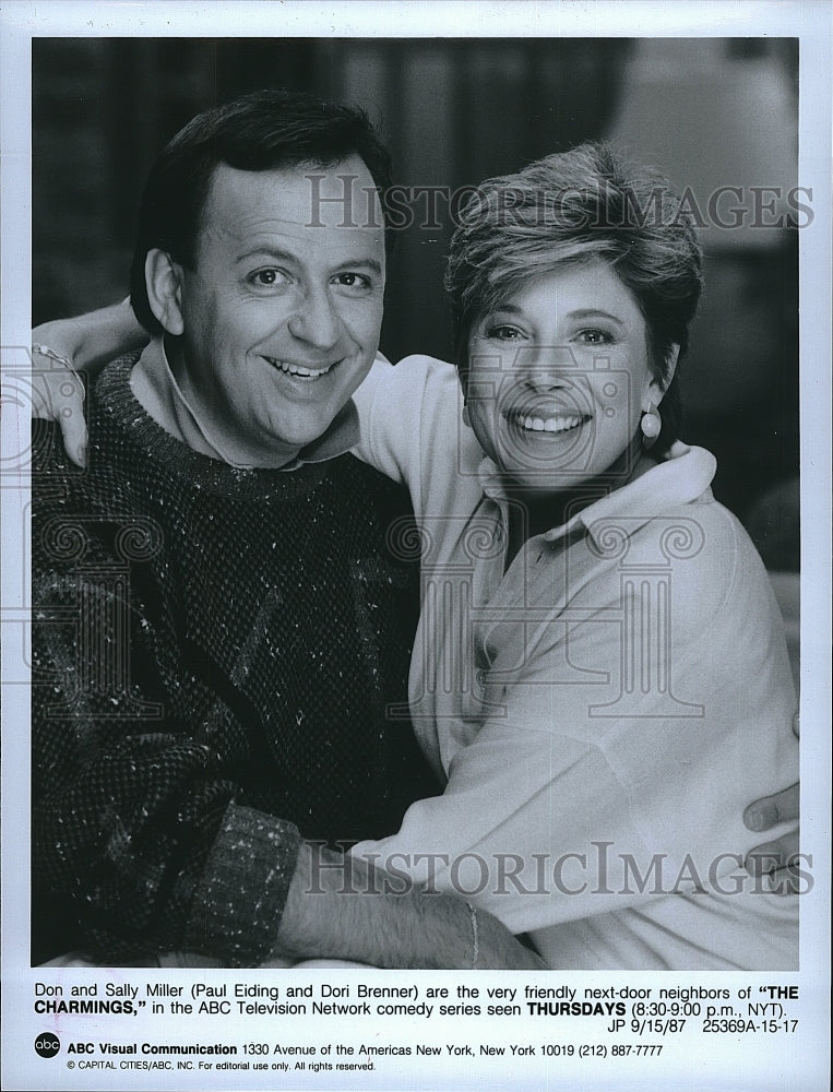 1987 Press Photo Actor Paul Eiding &amp; Dori Brenner in &quot;The Charmings&quot;- Historic Images