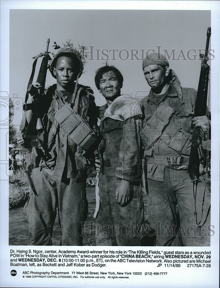 1988 Press Photo Michael Boatman Actor Jeff Kober China Beach Drama TV Series- Historic Images