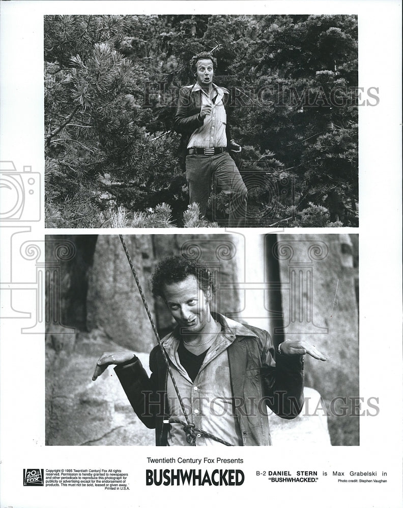 1995 Press Photo Daniel Stern in &quot;Bushwhacked&quot;- Historic Images