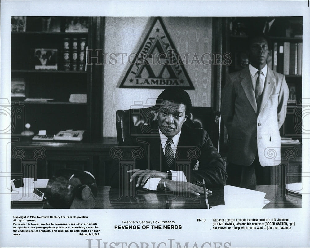 1984 Press Photo Bernie Casey &amp; Roger Carter star in &quot;Revenge of the Nerds&quot;- Historic Images