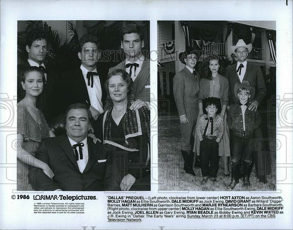 1986 Press Photo H. Axton, M. Hagan, D. Midkiff, D. Grant, M. Mulhern- Historic Images
