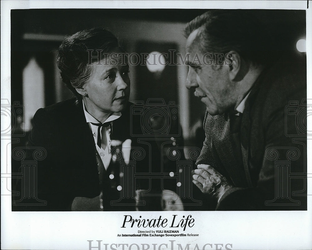 1982 Press Photo Scene from "Private Life"- Historic Images