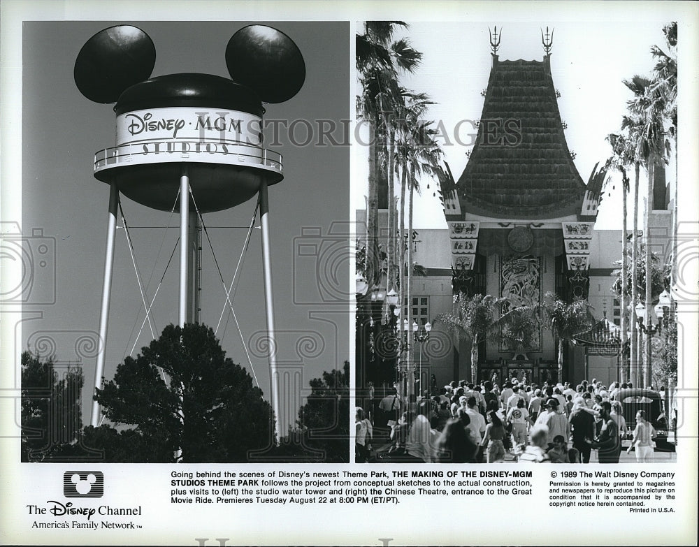 1989 Press Photo &quot;The Making of the Disney-MGM Studios Theme Park&quot;- Historic Images