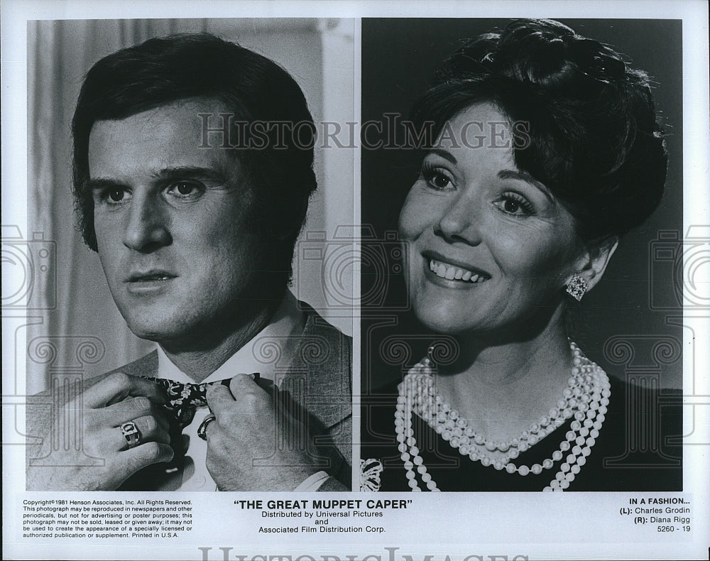 1981 Press Photo Actor Charles Grodin in &quot;The Great Muppet Caper&quot;- Historic Images