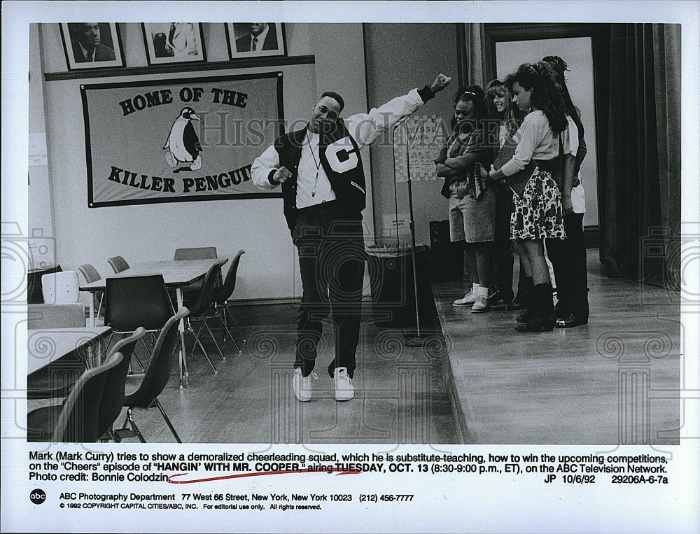1992 Press Photo Actor Mark Curry in "Hangin' with Mr Cooper"- Historic Images