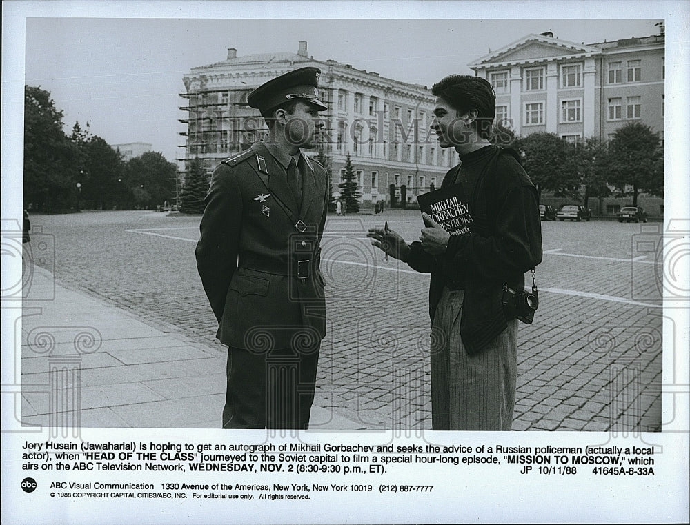 1988 Press Photo Head Of The The Class Jawaharal Head Of The Class- Historic Images