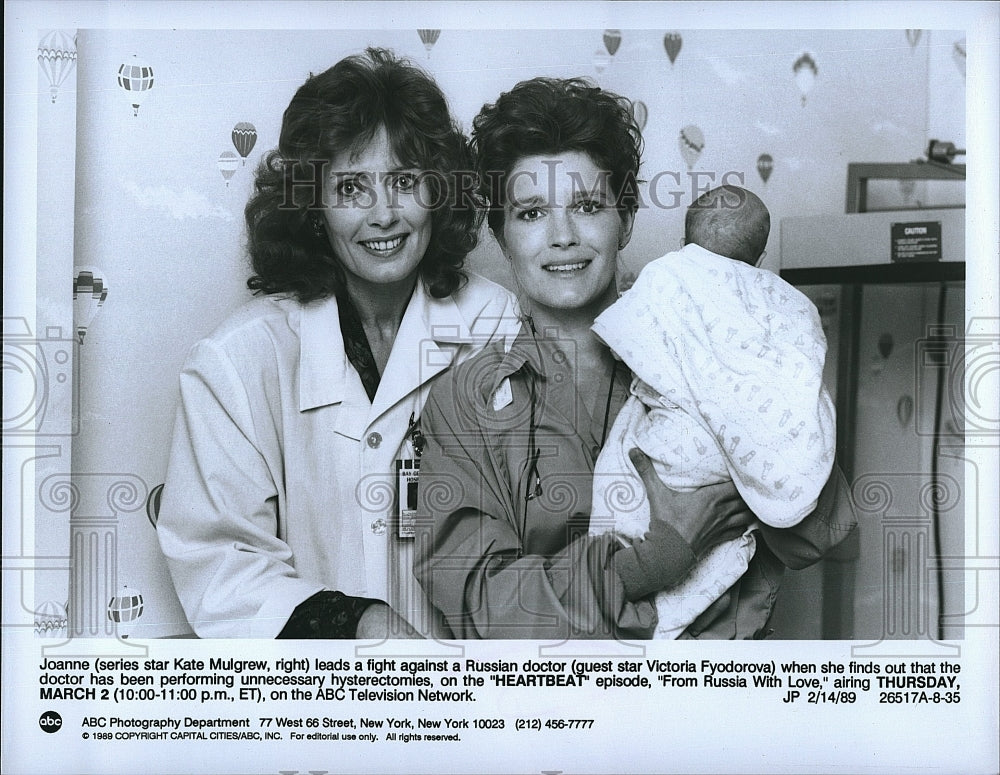 1989 Press Photo &quot;Heartbeat&quot; Kate Mulgrew &amp; Victoria Fyodorova- Historic Images