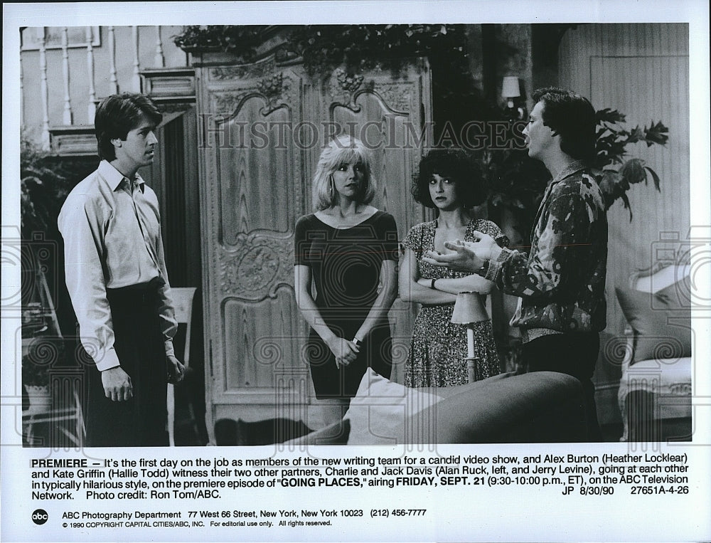 1990 Press Photo "Going Places" J Levine,Heather  Locklear,H Todd,Alan Ruck- Historic Images